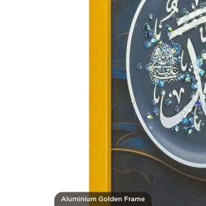 WR749-1-Calligraphy Wall Art Ayatul Kursi, Allah and Muhammad with Glittering Stone and Aluminium Frame (9)