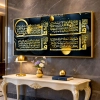 WR751-3-Four-Quls-Islamic-Calligraphy-Abstract-Wall-Art-with-Resin-Encased-Glittering-Stone-Aluminium-Frame-(10)