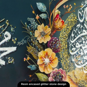 WR751-5-Floral Ayatul Kursi, Allah and Muhammad Wall Art with Resin Encased Glittering Stone Aluminium Frame (5)