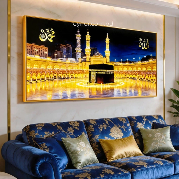 WR753-1-Holy Kaaba Night Wall Art with Allah and Muhammad Calligraphy Resin Encased Glittering Stone Aluminium Frame (2)