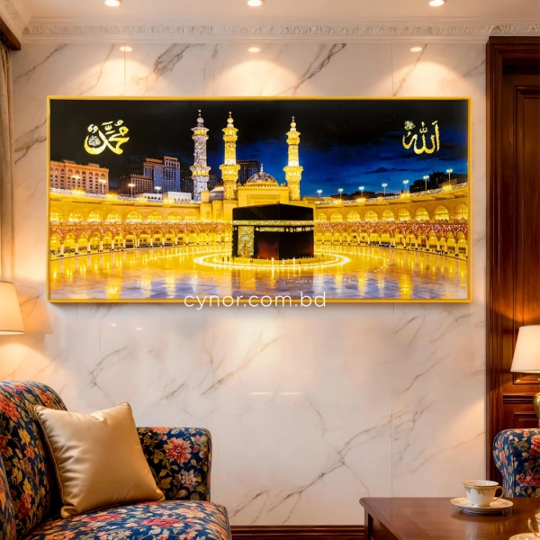 WR753-1-Holy Kaaba Night Wall Art with Allah and Muhammad Calligraphy Resin Encased Glittering Stone Aluminium Frame (3)