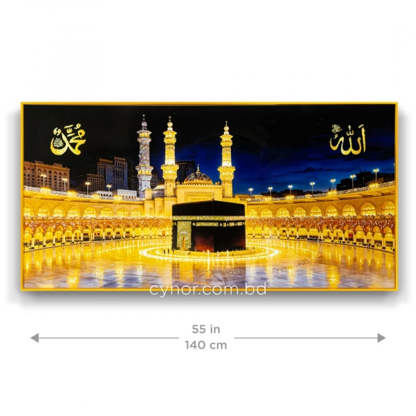 WR753-1-Holy Kaaba Night Wall Art with Allah and Muhammad Calligraphy Resin Encased Glittering Stone Aluminium Frame (4)