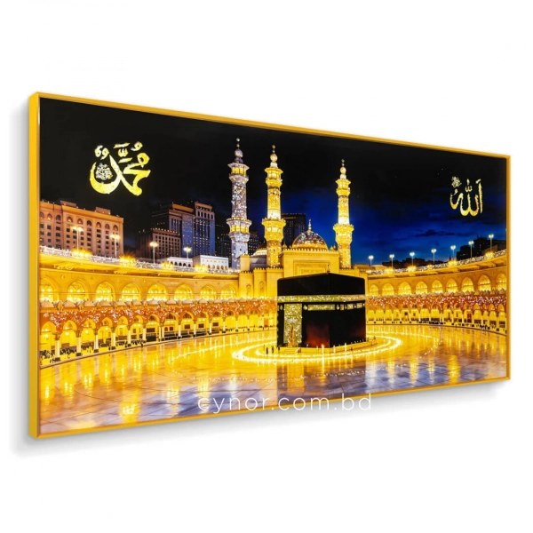 WR753-1-Holy Kaaba Night Wall Art with Allah and Muhammad Calligraphy Resin Encased Glittering Stone Aluminium Frame (5)