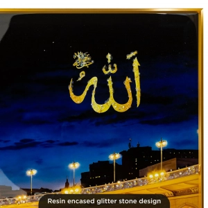 WR753-1-Holy Kaaba Night Wall Art with Allah and Muhammad Calligraphy Resin Encased Glittering Stone Aluminium Frame (9)