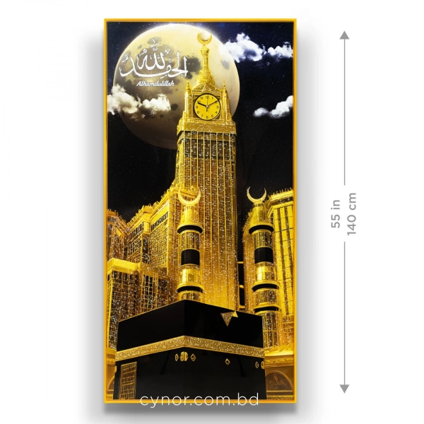 WR753-2-Makkah Clock Tower Art with Working Clock Kaaba Alhamdulillah Calligraphy Resin Glittering Stone Aluminium Frame (10)