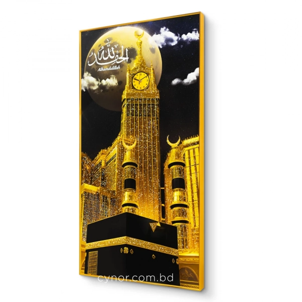 WR753-2-Makkah Clock Tower Art with Working Clock Kaaba Alhamdulillah Calligraphy Resin Glittering Stone Aluminium Frame (2)