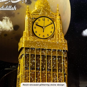 WR753-2-Makkah Clock Tower Art with Working Clock Kaaba Alhamdulillah Calligraphy Resin Glittering Stone Aluminium Frame (4)