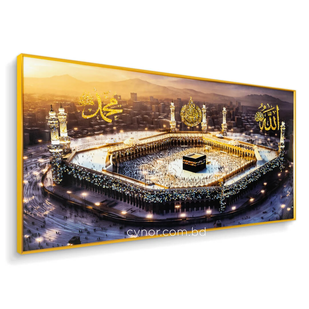 WR753-4-Golden Sunset Holy Kaaba Makkah Aerial Panorama Wall Art with Resin Encased Glittering Stone Aluminium Frame (3) WR753-4-Golden Sunset Holy Kaaba Makkah Aerial Panorama Wall Art with Resin Encased Glittering Stone Aluminium Frame (3)