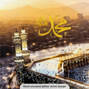 WR753-4-Golden Sunset Holy Kaaba Makkah Aerial Panorama Wall Art with Resin Encased Glittering Stone Aluminium Frame (4)