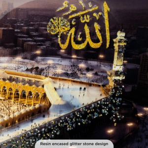 WR753-4-Golden Sunset Holy Kaaba Makkah Aerial Panorama Wall Art with Resin Encased Glittering Stone Aluminium Frame (6)