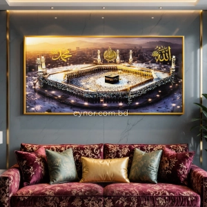 WR753-4-Golden Sunset Holy Kaaba Makkah Aerial Panorama Wall Art with Resin Encased Glittering Stone Aluminium Frame (9)